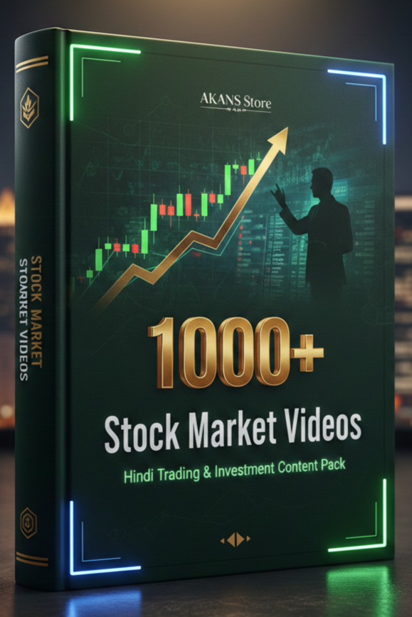 Stock Market Bundle